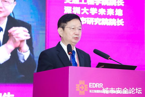 防范化解災(zāi)害風(fēng)險(xiǎn)，筑牢安全發(fā)展基礎(chǔ) 人工智能基礎(chǔ)軟件的開發(fā)與應(yīng)用