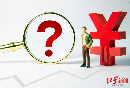 杭州微念新設商貿及咨詢公司，重塑業務布局應對文化訴訟挑戰