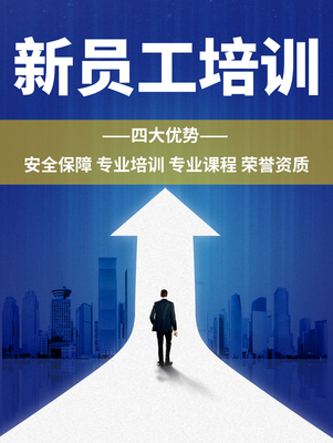 南京慧之橋企業(yè)管理咨詢(xún) 助力企業(yè)卓越發(fā)展的專(zhuān)業(yè)伙伴