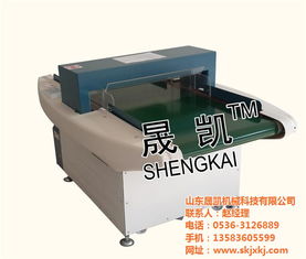 成都非金屬礦物制品公司名錄