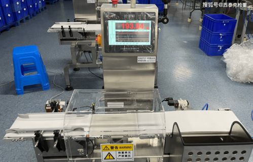 制藥企業(yè)全程包裝檢測(cè)控制策略 缺粒、缺件與說(shuō)明書問(wèn)題的系統(tǒng)解決方案